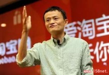 想要赚大钱先请记住这几条金言！你和谁在一起的确很重要！