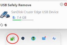 USB Safely Remove下载|USB安全移除工具 USBSafelyRemove_v7.0.5.1320 (绿化注册版)