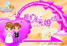 男人和女人在婚前和婚后的变化！说的太现实了，精辟啊！！！